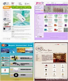 一站式網絡解決方案 OneHosting的網頁寄存、電郵與服務器托管服務